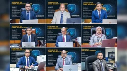 পূবালী ব্যাংকে সাইবার নিরাপত্তা সচেতনতাবিষয়ক ভার্চুয়াল কর্মশালা অনুষ্ঠিত
