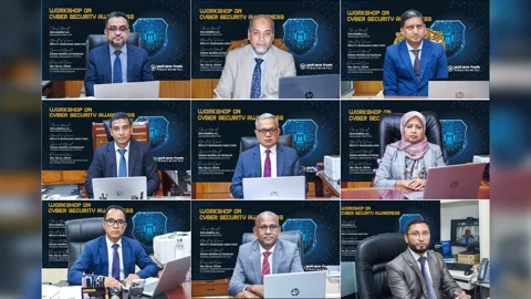 পূবালী ব্যাংকে সাইবার নিরাপত্তা সচেতনতাবিষয়ক ভার্চুয়াল কর্মশালা অনুষ্ঠিত