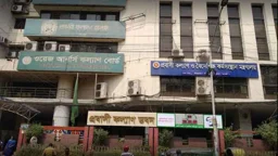 বাড়ির কাছাকাছি আসতেই ডাকাতের কবলে প্রবাসী, বিয়ের মালামাল লুট