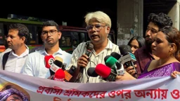 প্রবাসী শ্রমিকদের নিরাপত্তা ও ন্যায়বিচার নিশ্চিতের দাবিতে পররাষ্ট্র মন্ত্রণালয়ে স্মারকলিপি