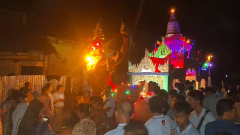 মাহাঃ ওয়াগ্যোয়াই পোয়েঃ