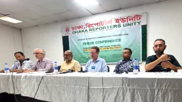নবায়নযোগ্য জ্বালানি খাতে বিদেশি বিনিয়োগ চায় বিএসআরইএ