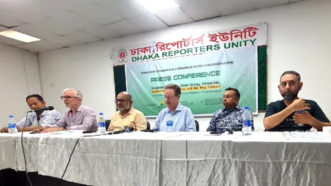 নবায়নযোগ্য জ্বালানি খাতে বিদেশি বিনিয়োগ চায় বিএসআরইএ