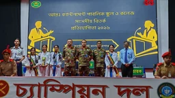 আন্তঃক্যান্টনমেন্ট বিতর্কে কলেজ পর্যায়ে সাভার, স্কুলে আদমজী চ্যাম্পিয়ন