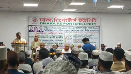বিয়ে নিবন্ধনে কাজীর সন্তানদের সরাসরি নিয়োগের দাবি
