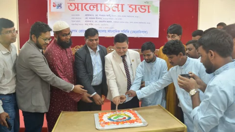 বর্ণাঢ্য আয়োজনে বেরোবি সাংবাদিক সমিতির এক যুগ পূর্তি উদ্যাপন