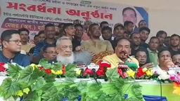 মাদকাসক্তদের ধরে পুলিশে দেওয়ার আহ্বান স্পিকারের