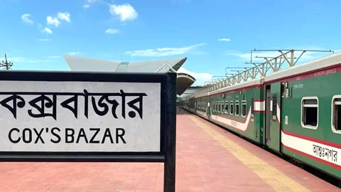কাল থেকে ঢাকা-কক্সবাজার রুটে চলবে মহানগর এক্সপ্রেস