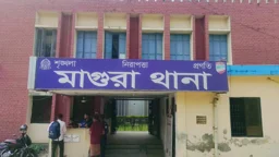 মাগুরায় এইচএসসিতে অকৃতকার্য ২ শিক্ষার্থীর আত্মহত্যা
