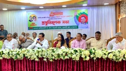 জনগণের দোরগোড়ায় পৌঁছাতে কাজ করছেন প্রধানমন্ত্রী: মিনু