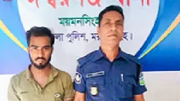 ‘বিয়ের জন্য’ ঋণ না পেয়ে ব্যাংকই লুটের পরিকল্পনা