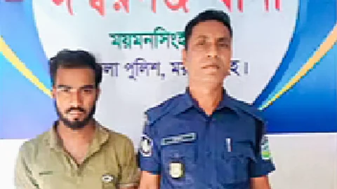 ‘বিয়ের জন্য’ ঋণ না পেয়ে ব্যাংকই লুটের পরিকল্পনা