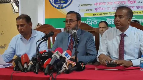 ময়মনসিংহ বোর্ডে পাসের হার ৫১.৪৪ শতাংশ, শতভাগ ফেল ১৯ প্রতিষ্ঠানে