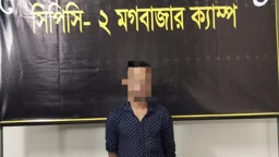 মামলার সাজাপ্রাপ্ত পলাতক আসামি রাজধানীতে গ্রেপ্তার