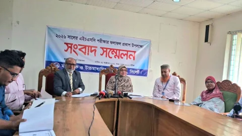 এইচএসসিতে সিলেটে পাশের হার ৫০.৯০ শতাংশ, জিপিএ-৫ পেয়েছে ১২০৪ শিক্ষার্থী