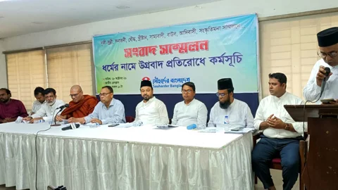 জোরপূর্বক চুল-দাড়ি কাটাকে ‘শাস্তিযোগ্য অপরাধ’ করাসহ ১০ দাবি