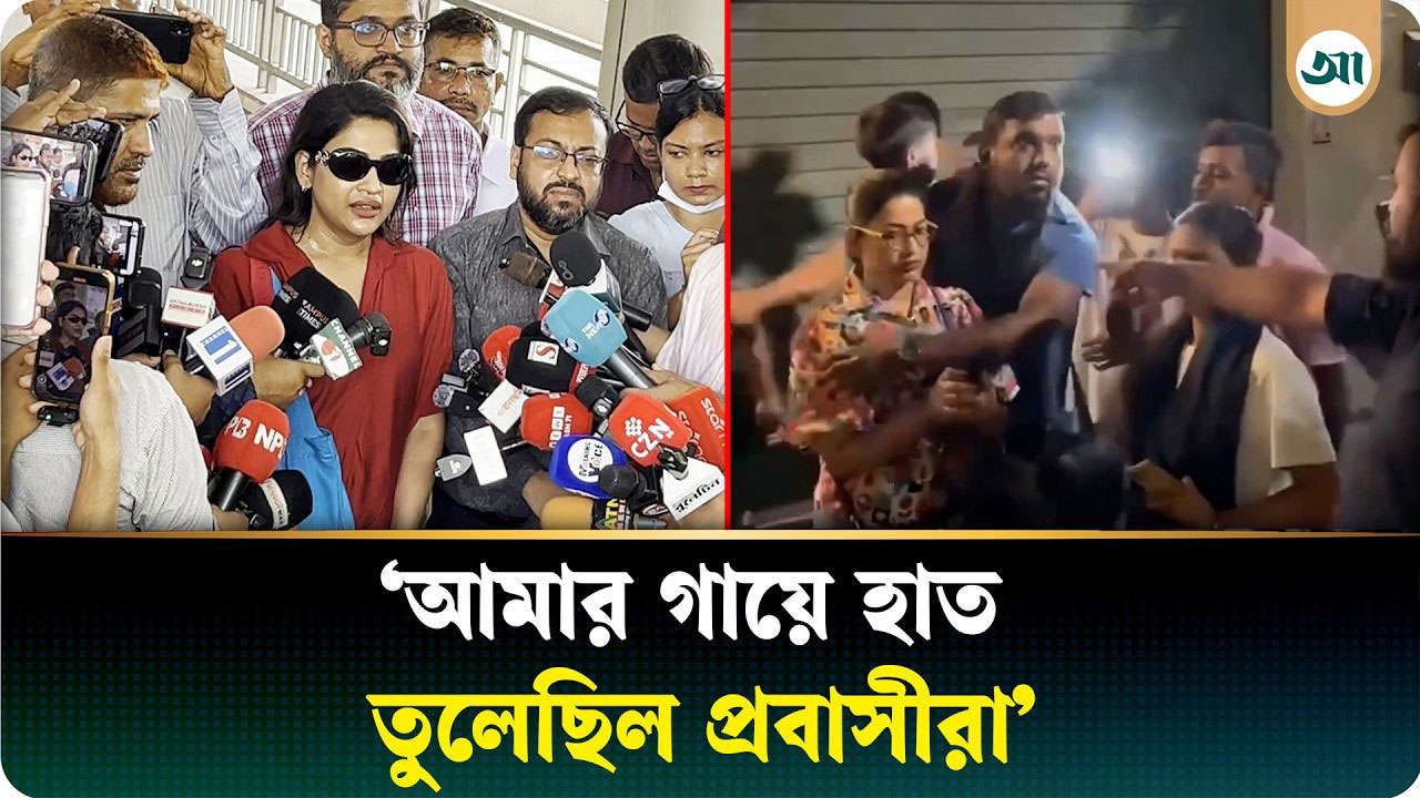 ইতালিতে বাঁধনের সঙ্গে কী ঘটেছিল, দেশে ফিরে জানালেন সেই ঘটনা