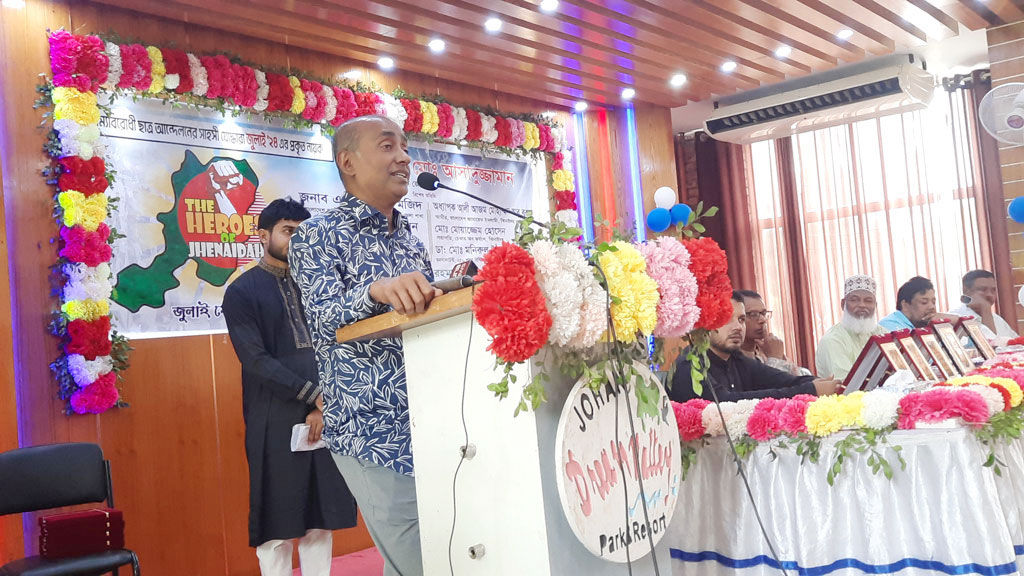 আওয়ামী লীগের পথে হাঁটলে আপনারাও হারিয়ে যাবেন: অ্যাটর্নি জেনারেল