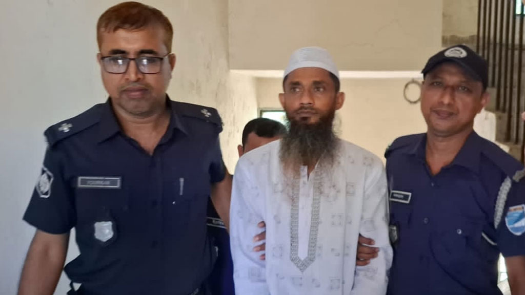 মাদারীপুরে ধর্ষণ ও হত্যা মামলায় এক আসামির মৃত্যুদণ্ড