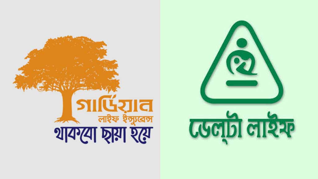 প্রকাশিত সংবাদের প্রতিবাদ