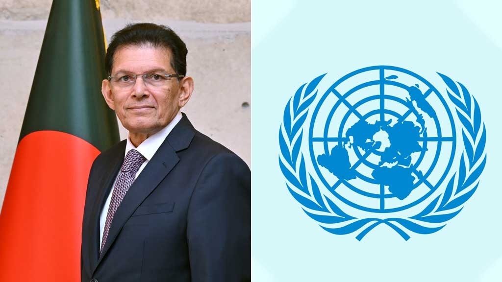 জাতিসংঘ সাধারণ পরিষদের ৮১তম অধিবেশনের সভাপতি ড. খলিলুর