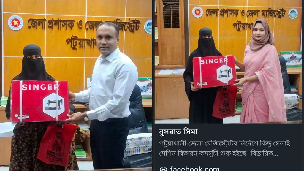 এআই দিয়ে ডিসির ছবি বদলে নিজের ছবি পোস্ট, ‘ভুলের’ ক্ষমা চাইলনে তরুণী