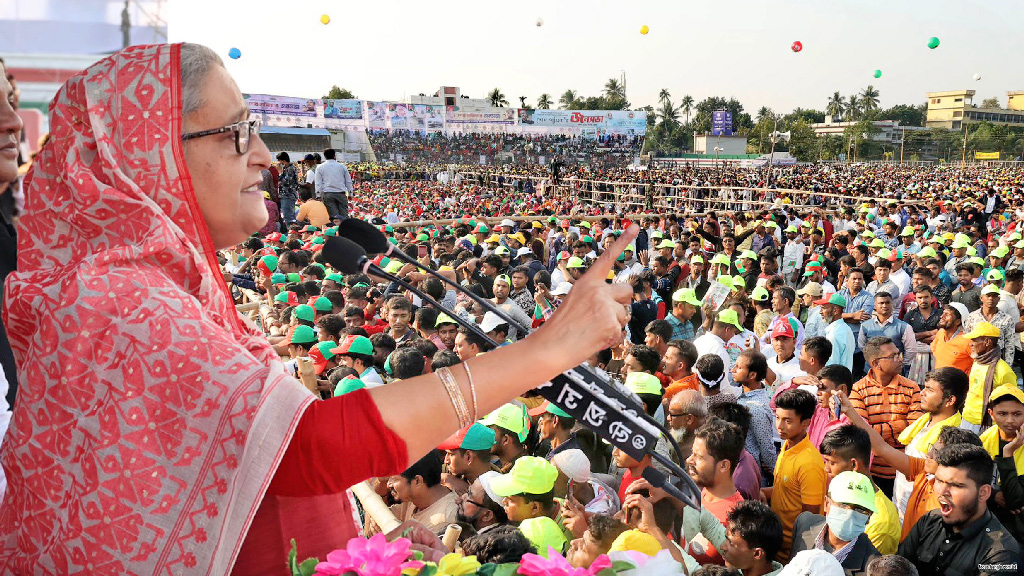 আগামী নির্বাচনে নৌকার জন্য ভোট চাইলেন প্রধানমন্ত্রী