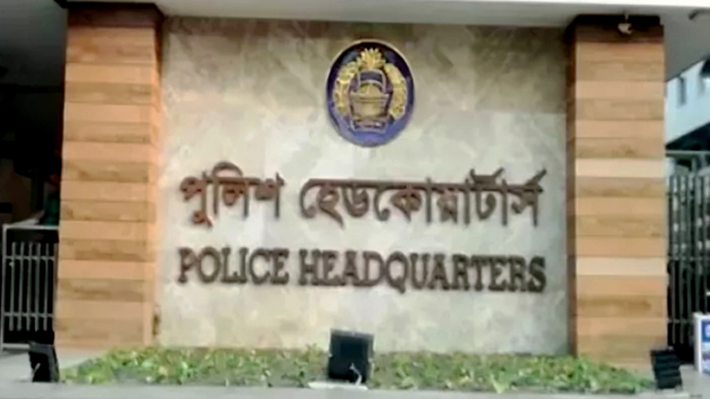 ‘৯৯ শতাংশ পুলিশ সৎ’—আইজিপির মন্তব্যের ব্যাখ্যা দিল পুলিশ সদর দপ্তর