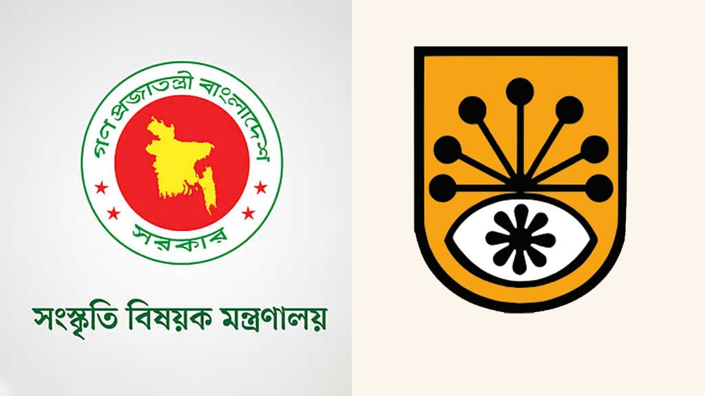 জুলাইয়ে শহীদ ও আহতদের পরিবারের অংশগ্রহণে স্মরণসভা