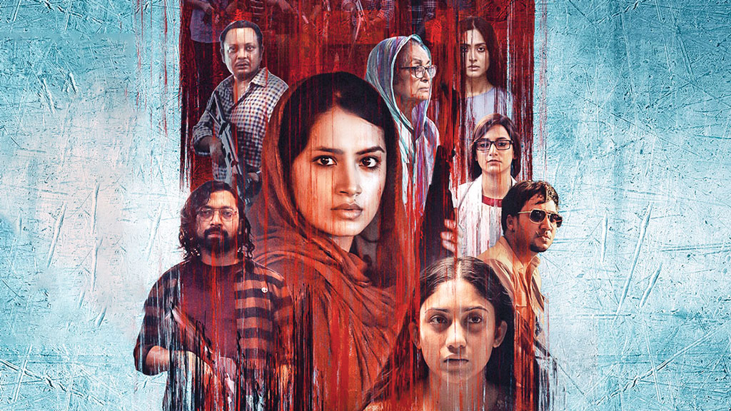 এ সপ্তাহের ওটিটি