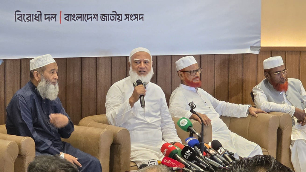 গণভোটের রায় না মানায় রাজপথে বিরোধী দল: জামায়াত আমির