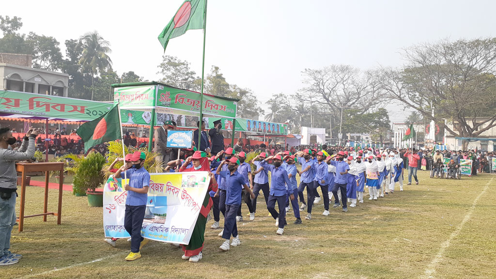 ফুলতলায় বিজয় সমাবেশ