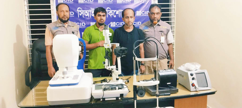 কিশোরগঞ্জে হাসপাতাল থেকে চুরি ৬৬ লাখ টাকার যন্ত্রাংশসহ সিআইডির হাতে গ্রেপ্তার ৩