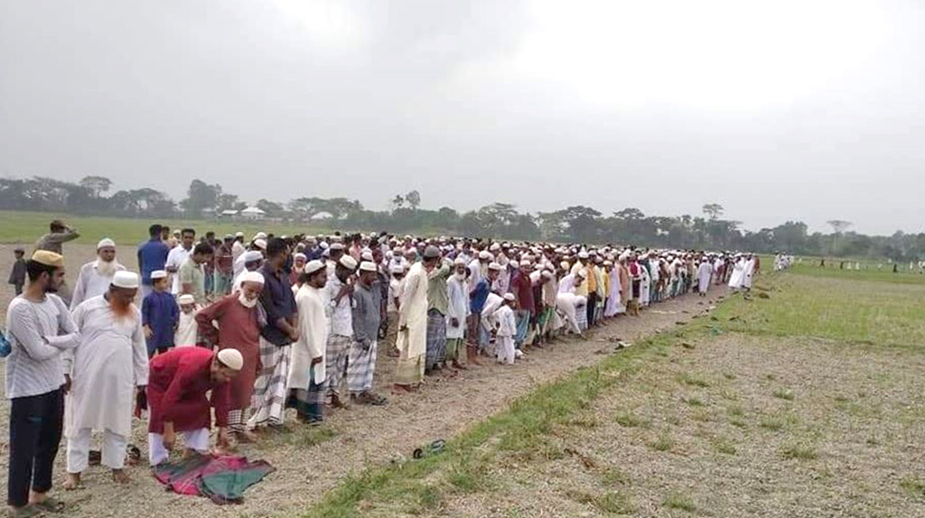 মুন্সিগঞ্জে বৃষ্টির জন্য বিশেষ নামাজ
