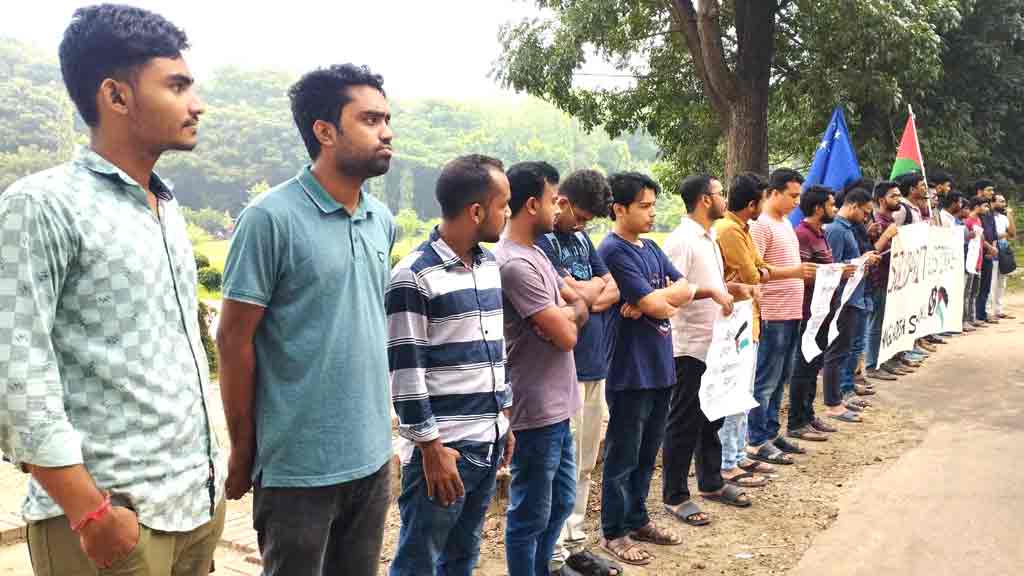 ফিলিস্তিনের প্রতি সংহতি জাবি ছাত্র ইউনিয়নের