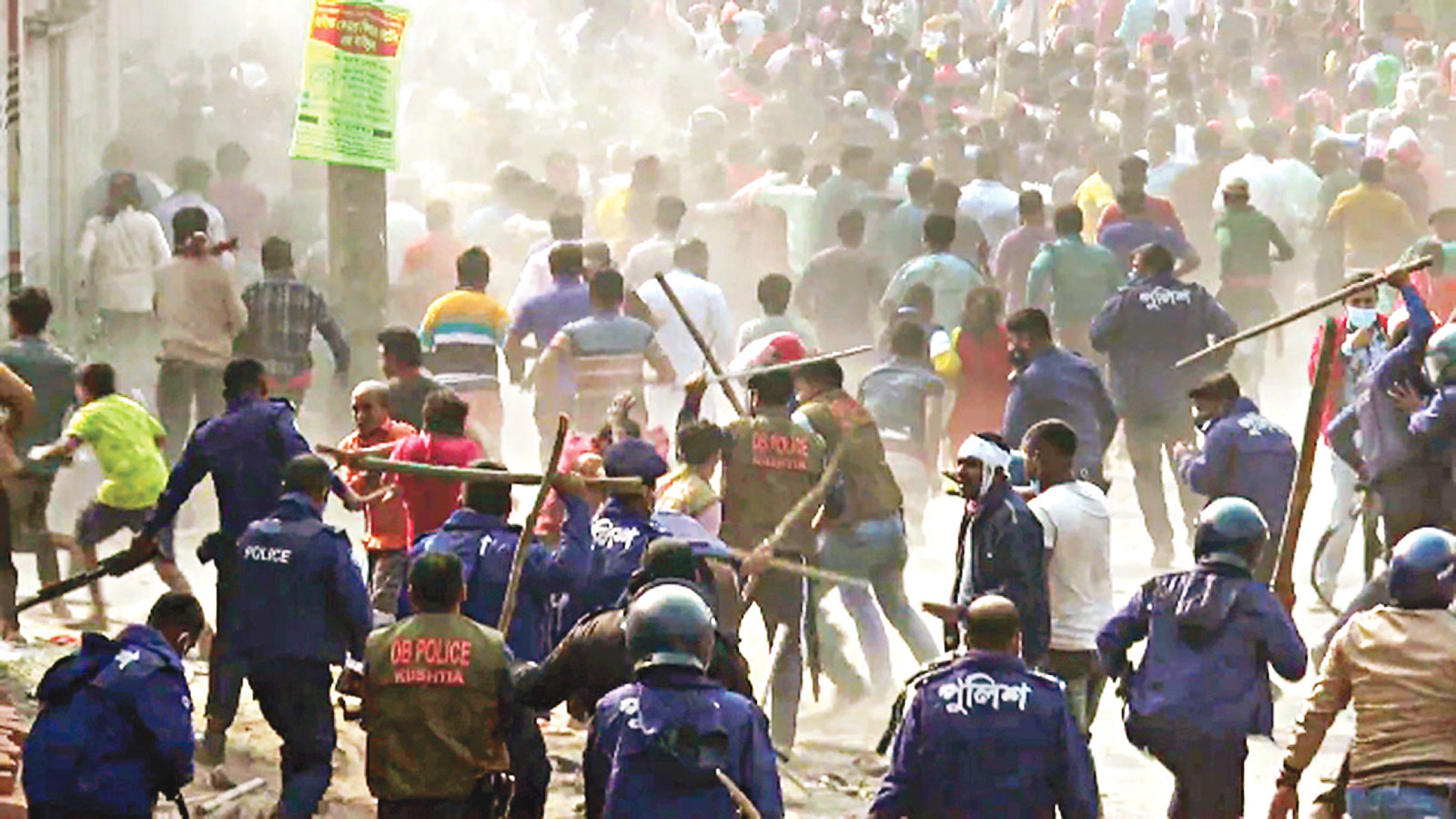 কুষ্টিয়ায় হামলা গুলি, আহত ৫০