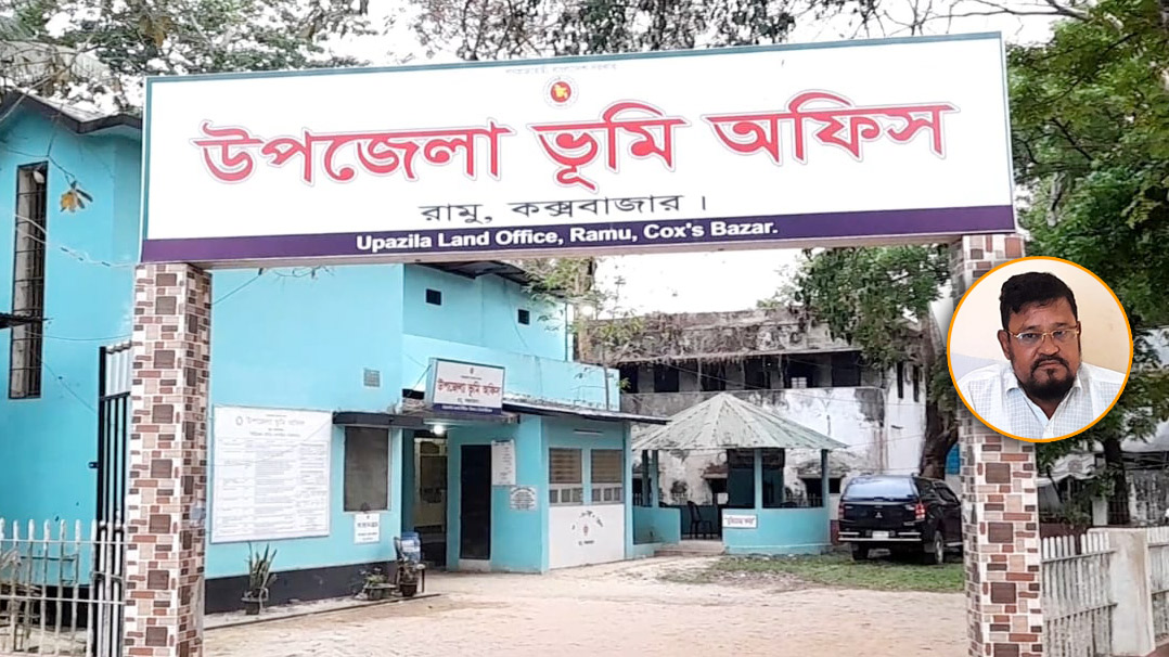 ‘ঘুষ’ ছাড়া ফাইল ধরেন না ভূমি অফিসের আবুল ফজল 