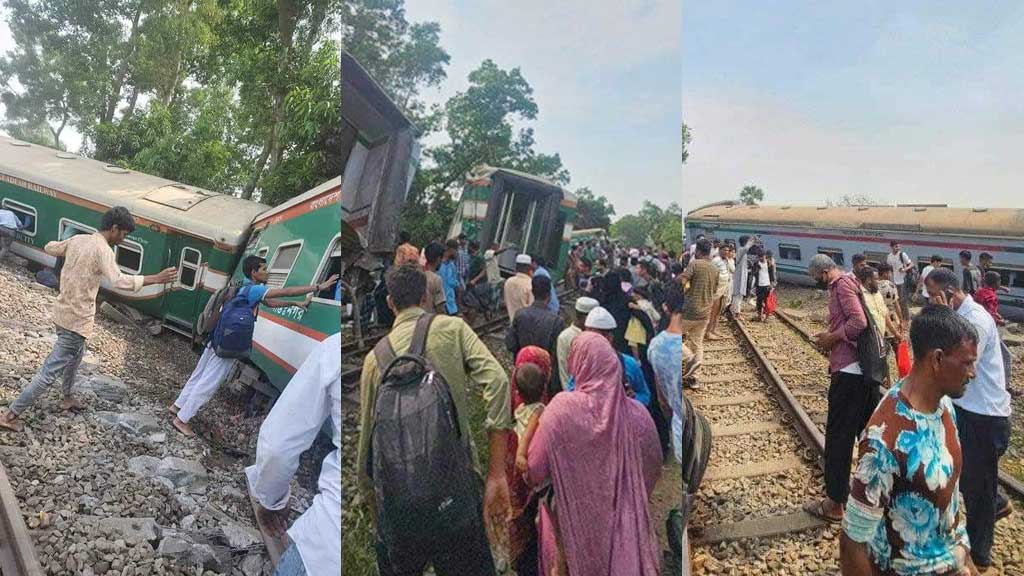 কুমিল্লায় উল্টে গেল বিজয় এক্সপ্রেস ট্রেন, বহু হতাহতের শঙ্কা