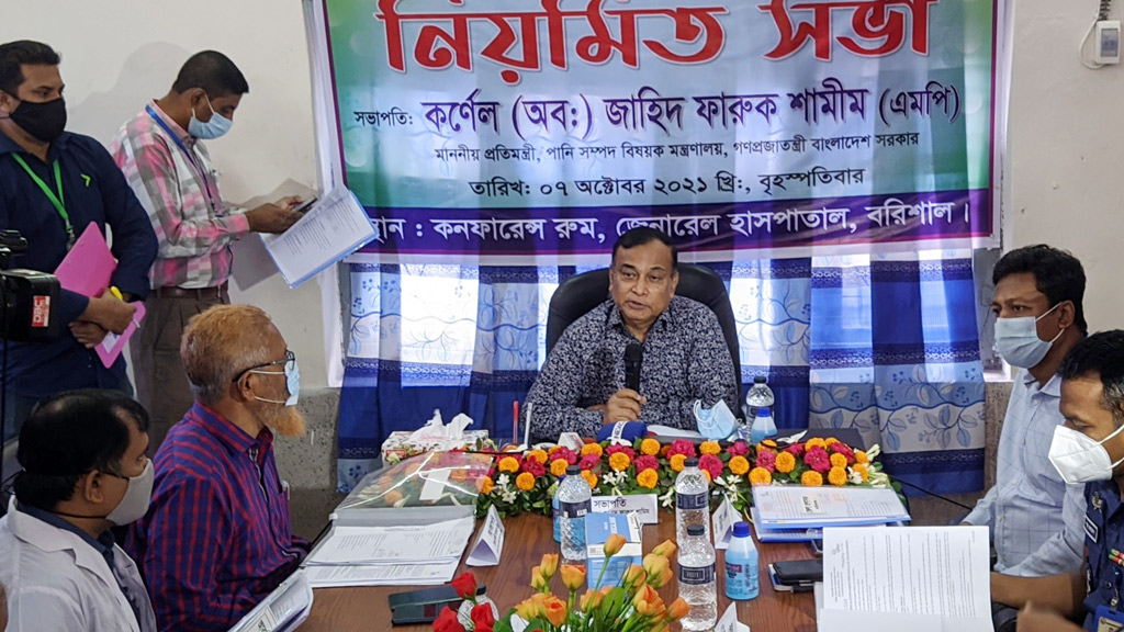 রোগীরা ঠিকমতো চিকিৎসা পাচ্ছেন না