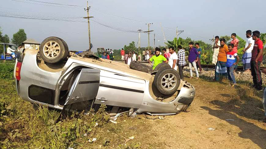 ট্রেন-প্রাইভেট কার সংঘর্ষ একজন নিহত, আহত ৫