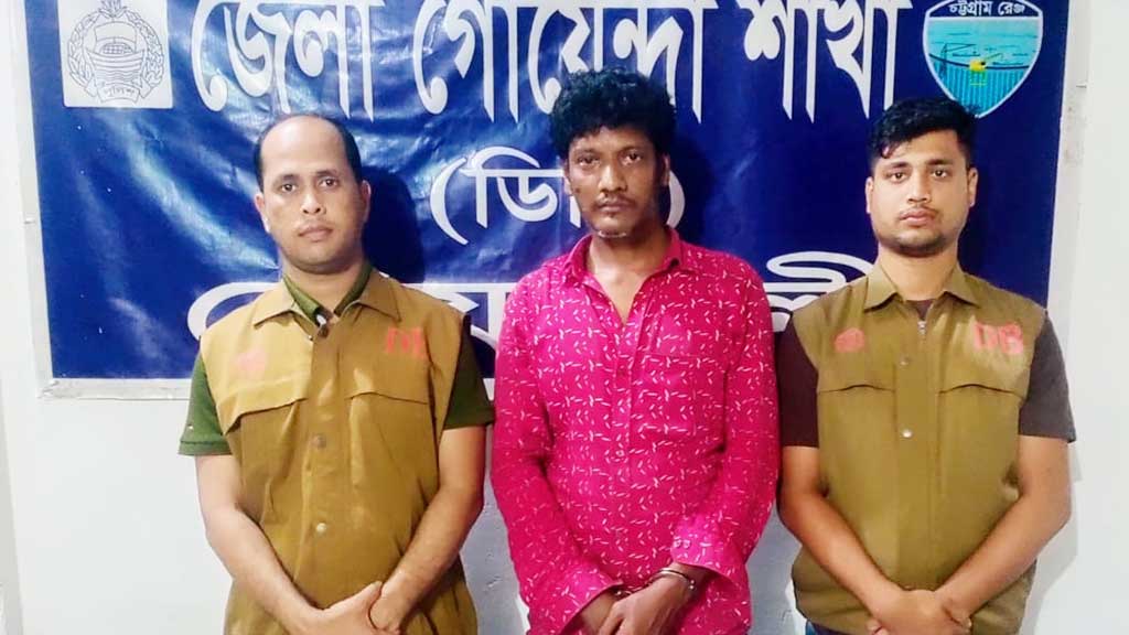 হাসপাতালের ওটির সামনে থেকে ইয়াবাসহ যুবক গ্রেপ্তার