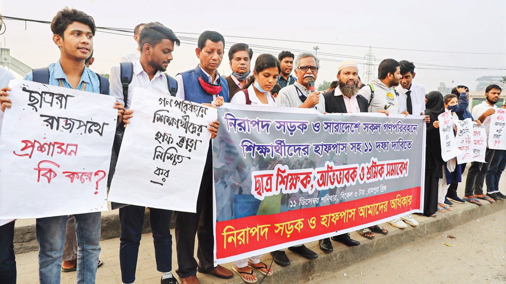শিক্ষার্থীদের আন্দোলনের সঙ্গে দেশের সব মানুষই মানসিকভাবে যুক্ত : আনু মুহাম্মদ