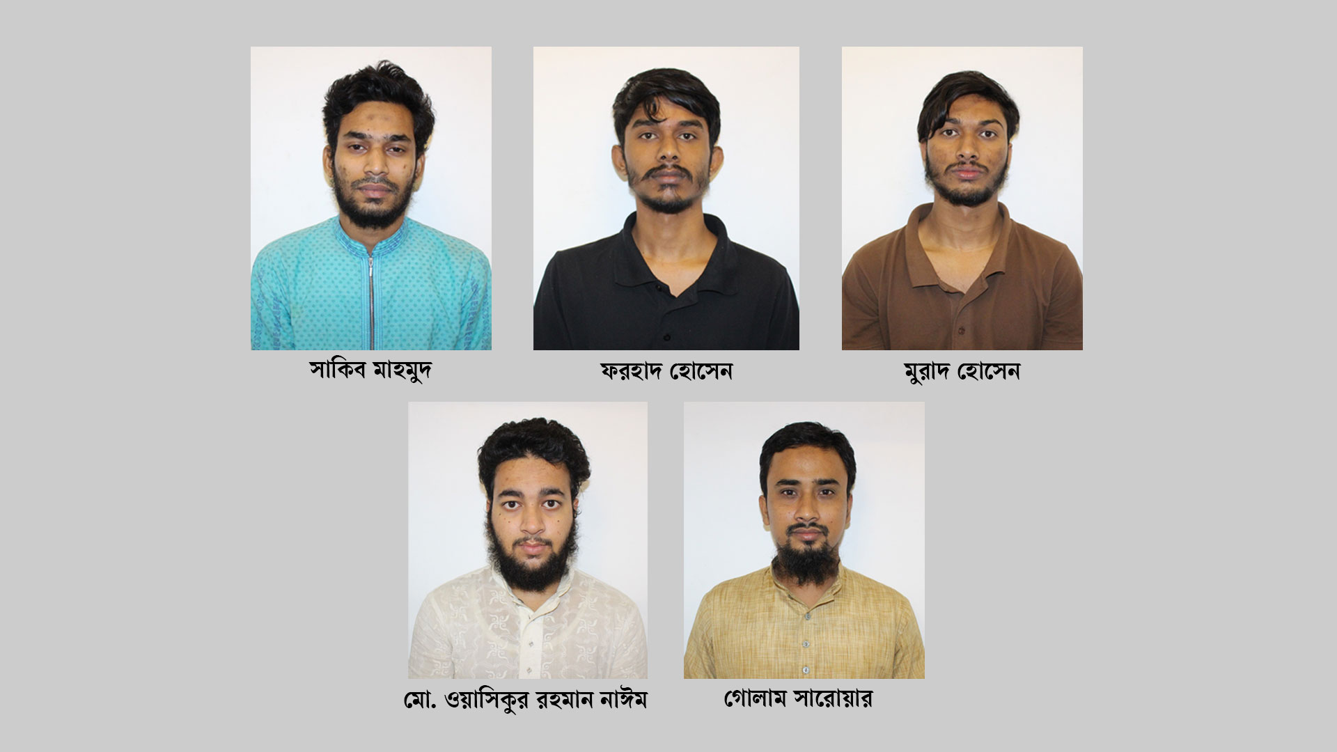 পাহাড়ে জঙ্গি সংগঠনকে রসদ সরবরাহকারী ৫ ব্যক্তি গ্রেপ্তার: র‍্যাব