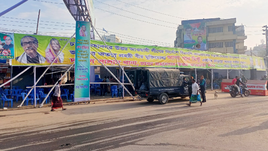 বিএনপির সমাবেশ: মোড়ে মোড়ে অবস্থান নিয়েছেন আওয়ামী লীগের নেতা-কর্মীরা