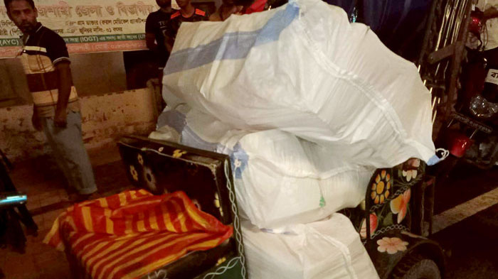 রাজশাহীতে প্রাথমিকের ৬ বস্তা বই জব্দ