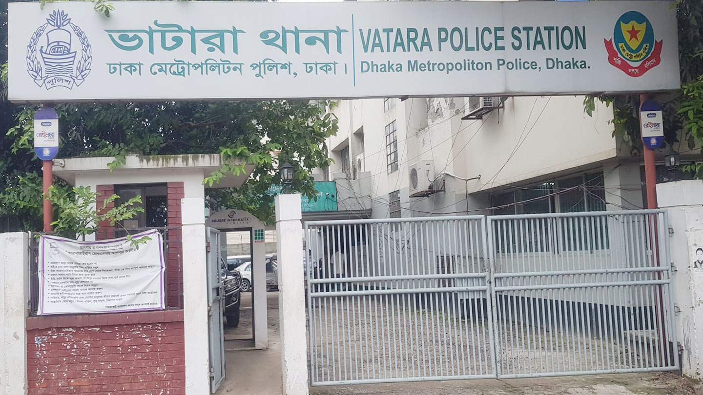 মায়ের চিকিৎসার দায় না নেওয়ায় বাবাকে খুন: পুলিশ