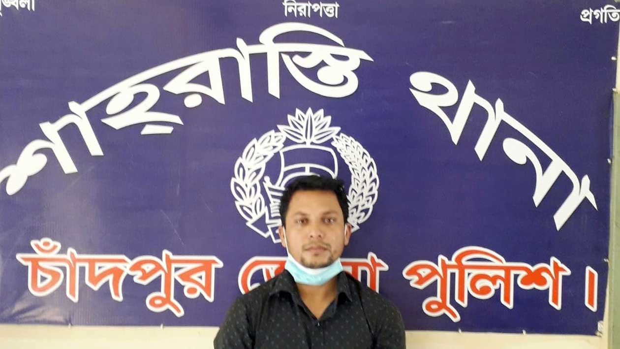 শাহরাস্তিতে প্রিয়া হত্যা মামলায় তাঁর মায়ের প্রেমিক গ্রেপ্তার