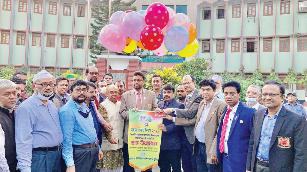 শুরু হলো বিজয় মাসের কর্মসূচি