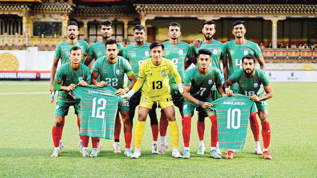 ভুলে ভরা জামালদের ভুটান সফর