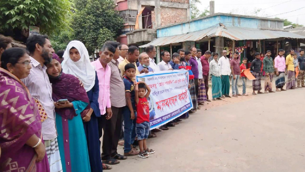 কোমল পানীয়র জন্য স্ত্রীকে হত্যা, স্বামীকে গ্রেপ্তারের দাবি